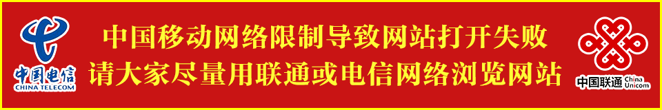 完成